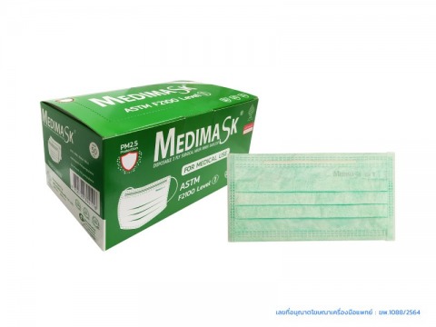 แมสกรองแบททีเรีย99%